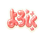 880813078