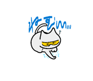880817532