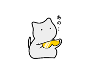 880817538