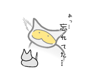 880817539