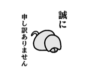 880817540