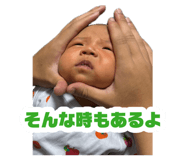 880818050
