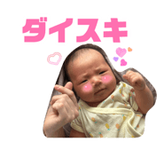 880818053