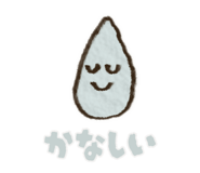 880818322