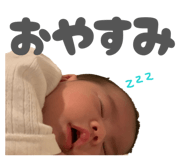 880819412