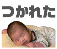 880819413