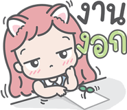 880819877