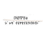880820315