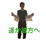 880820468