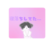 880820566