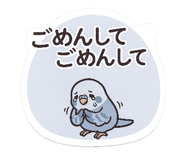 880821253