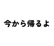 880821833
