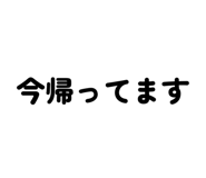 880821834
