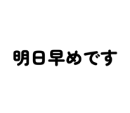 880821836