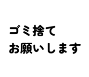 880821839