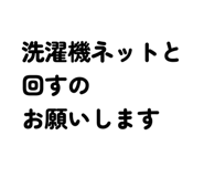 880821840