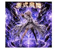 880821857