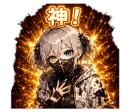 880821865