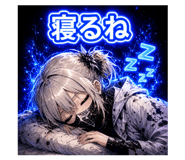 880821870