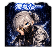 880821873