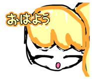 880824633