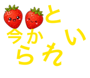 880824702