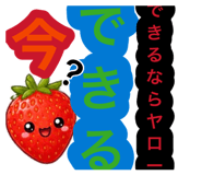 880824710