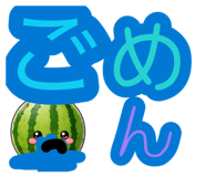880824712