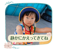 880824740