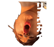 880825562