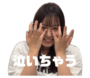 880825590