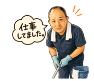 880825693
