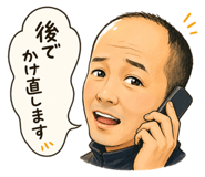 880825705