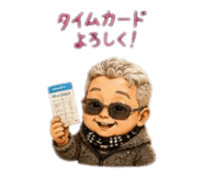 880825904