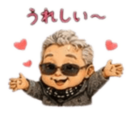 880825920