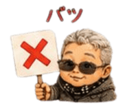880825934
