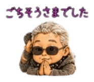 880825935