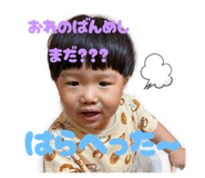 880825961