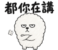 880826862