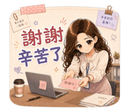 880826885
