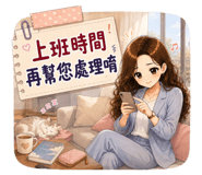 880826893
