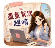 880826894