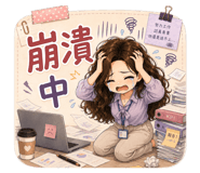 880826902