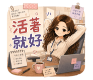 880826903