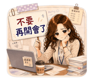 880826909