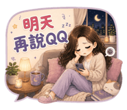 880826920