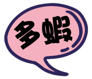 880827345