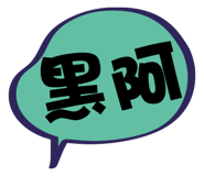 880827346