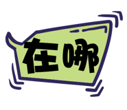 880827348