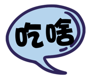 880827349